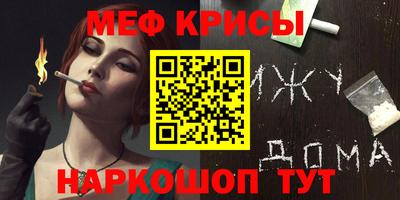 прущие грибы Нарткала