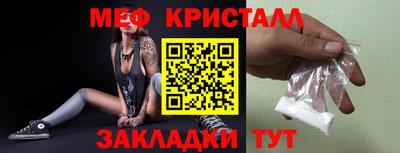 прущие грибы Нарткала