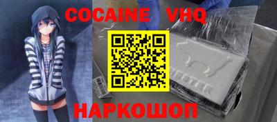 прущие грибы Нарткала
