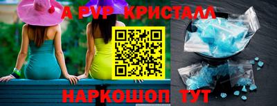 прущие грибы Нарткала