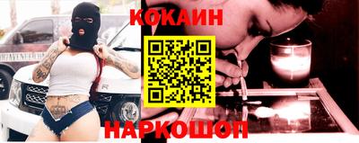 прущие грибы Нарткала