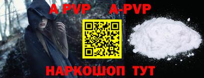 PSILOCYBIN Нальчик