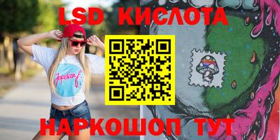прущие грибы Нарткала
