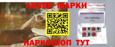 PSILOCYBIN Нальчик