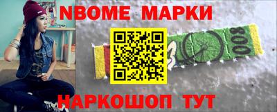 прущие грибы Нарткала
