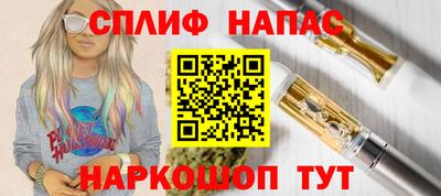 прущие грибы Нарткала