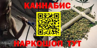 прущие грибы Нарткала