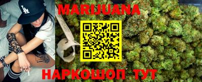 прущие грибы Нарткала