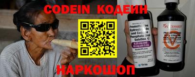 PSILOCYBIN Нальчик
