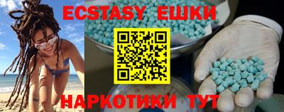 PSILOCYBIN Нальчик