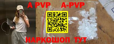 прущие грибы Нарткала