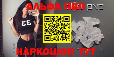 прущие грибы Нарткала