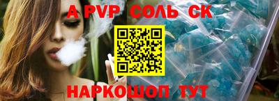 прущие грибы Нарткала