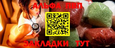 PSILOCYBIN Нальчик