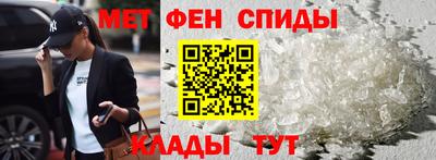 PSILOCYBIN Нальчик