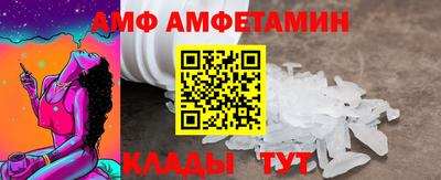 прущие грибы Нарткала