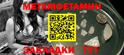 прущие грибы Нарткала