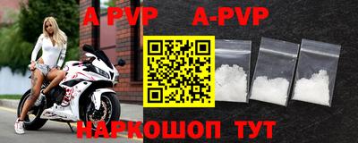 прущие грибы Нарткала