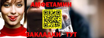 PSILOCYBIN Нальчик