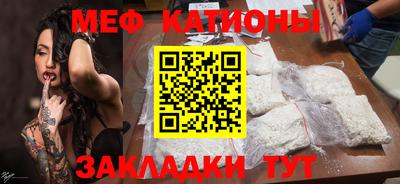 герыч Наро-Фоминск