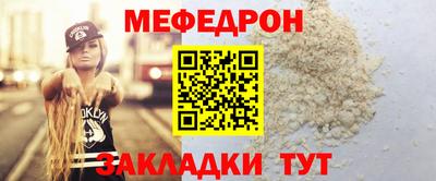 PSILOCYBIN Нальчик
